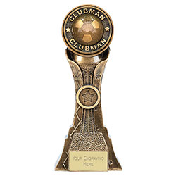 Antique Gold Genesis Clubman Football Award 20cm