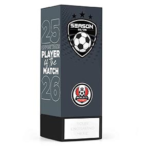 Grey Geo Football Shield Trophy 17cm