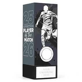 Grey Geo Male Footballer Trophy 17cm