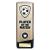 Gold Prime Player of the Match 190mm - view 1