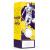Yellow Geo Male Player of the Match 17cm - view 1