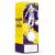 Yellow Geo Female Player of the Match 17cm - view 1